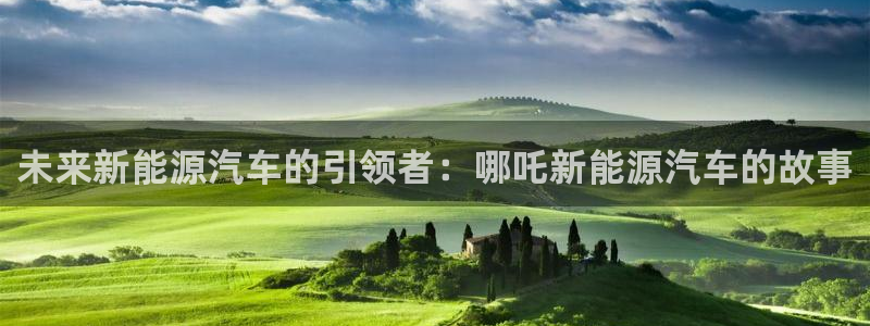 门徒娱乐平台是正规的吗
