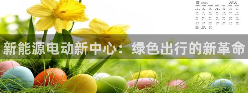 门徒娱乐多长时间了