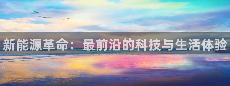 门徒娱乐平台代理合法吗