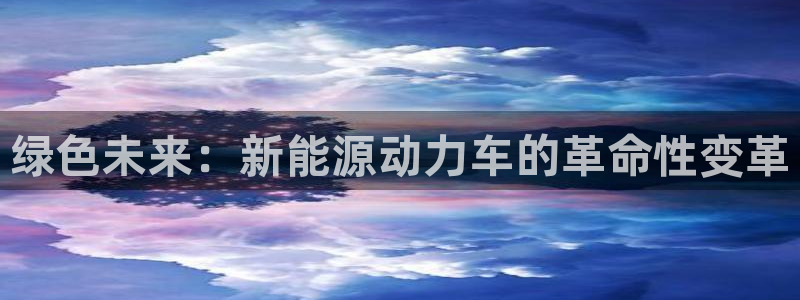 门徒娱乐代理待遇
