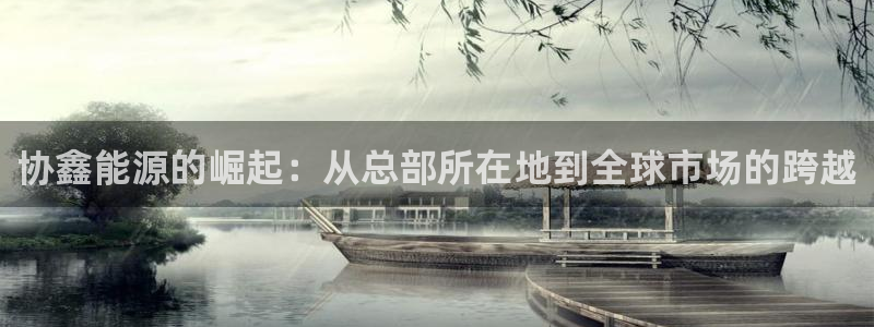 门徒娱乐是哪里的