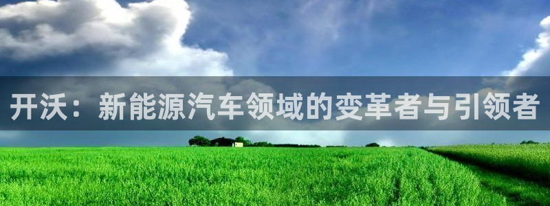 门徒娱乐场所开放时间