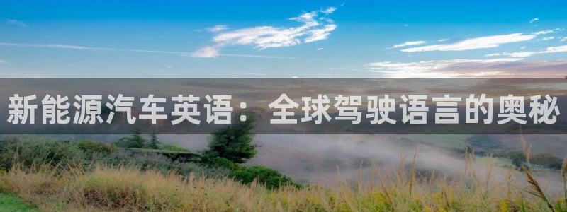 门徒娱乐老板是谁呀视频