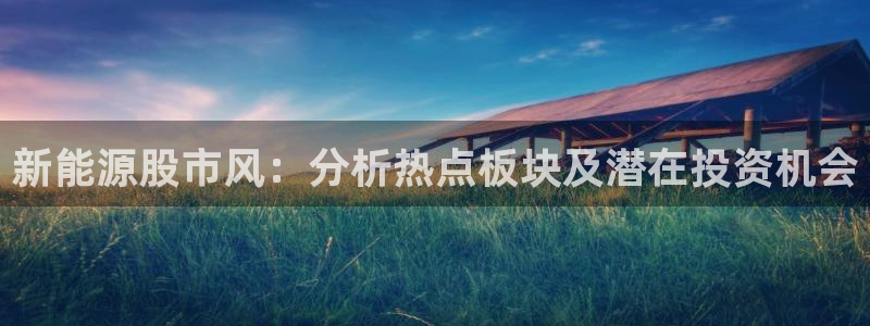 门徒娱乐登陆网站打不开