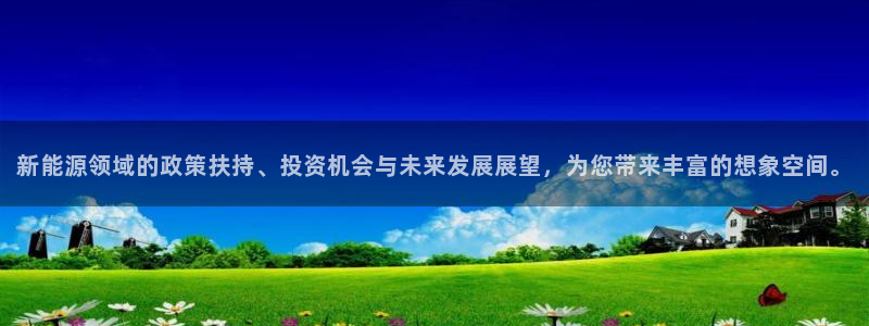 门徒娱乐京彩挂机