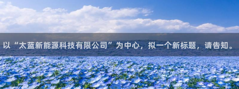 娱乐门徒吧