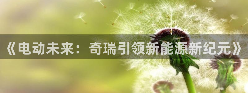 门徒娱乐是什么软件做的