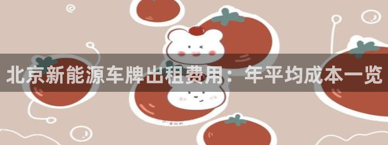 类似娱乐门徒这种的小说