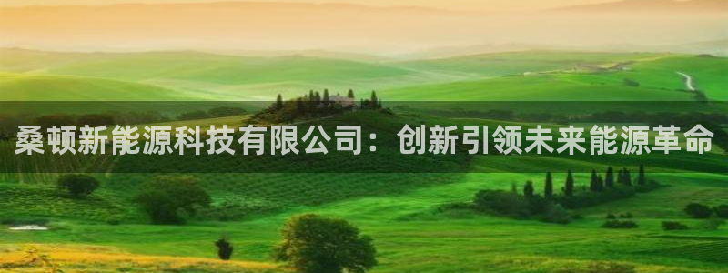 门徒娱乐是个什么软件呀