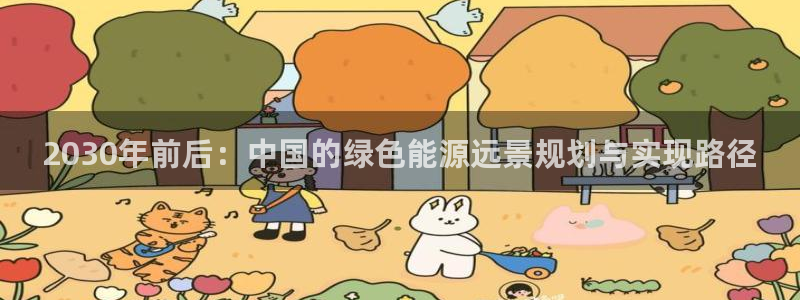 门徒娱乐挂机app下载