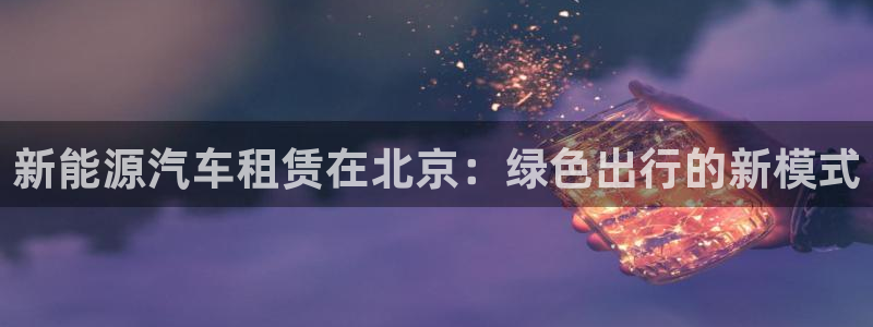 门徒娱乐主管名字