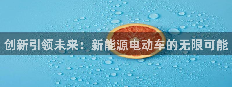 门徒娱乐代理注册多少钱