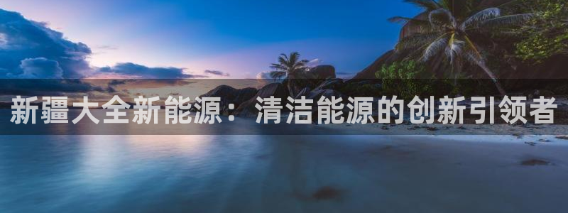 门徒娱乐软件有哪些