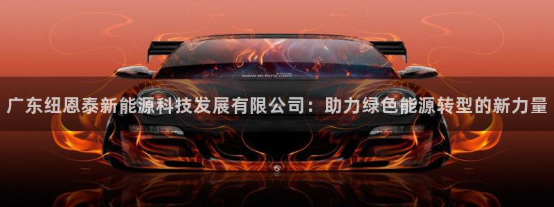 门徒娱乐代理待遇好吗