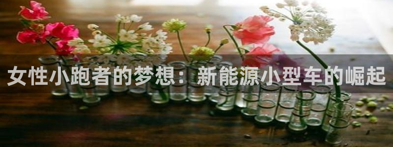 门徒娱乐382223