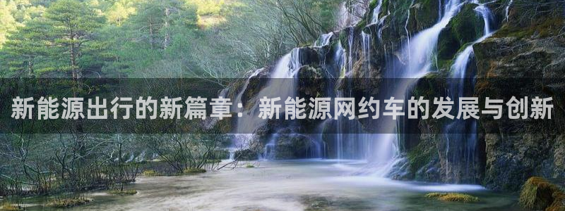 门徒娱乐开奖平台下载