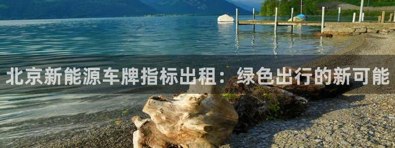 门徒娱乐老板是谁呀