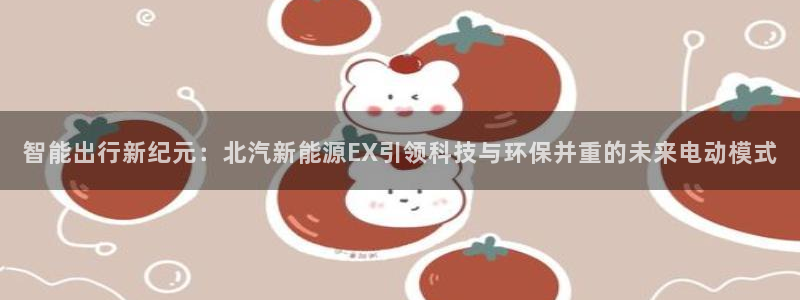 门徒娱乐他官方下载安装