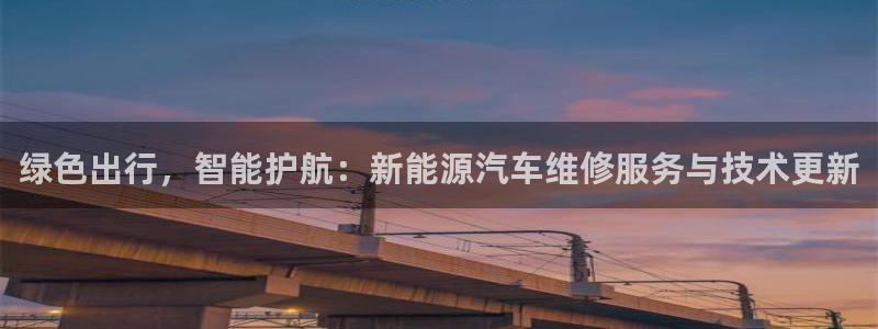焦点娱乐门徒平台在哪看