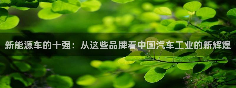 门徒娱乐场所叫什么名字