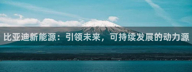 门徒娱乐代理待遇